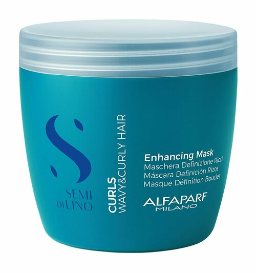 Маска для кудрявых и вьющихся волос 500 мл Alfaparf Milano Semi Di lino Curls Enhancing Mask