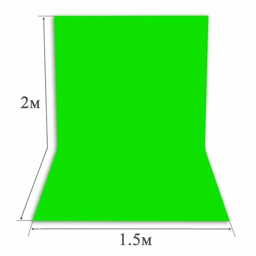 Фотофон тканый зеленый / однотонный фон 2*1.5 фотофон тканый синий однотонный фон 3 1 5