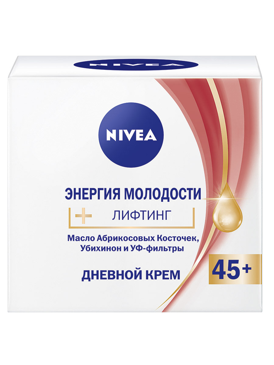 Nivea Крем для лица дневной Энергия молодости 45+, 50 мл