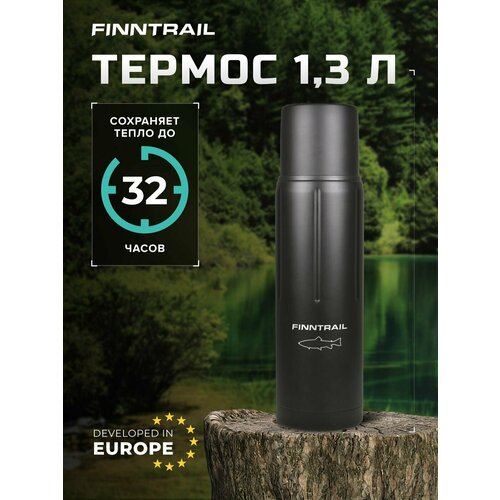 Термос Bullet для кемпинга, рыбалки, туризма, похода темный, серый