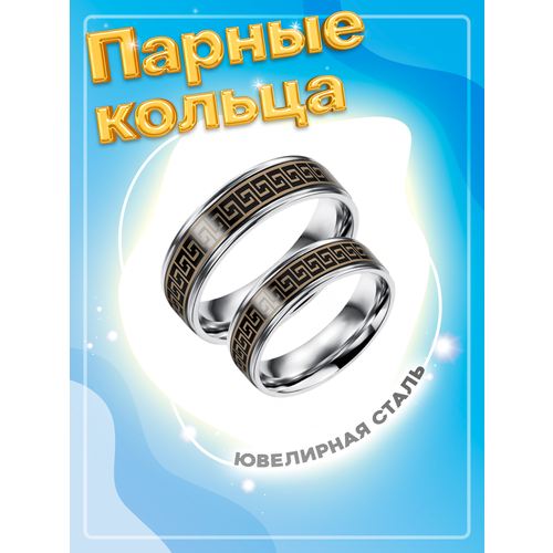 фото Кольцо помолвочное 4love4you, размер 15.5, коричневый, серебряный
