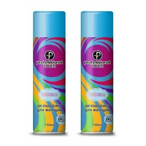 PROFESSIONAL TOUCH Дезодорант для тела женский Breeze 150 мл 2 шт 522₽