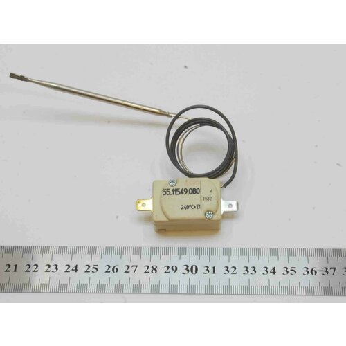 Термостат предельный (аварийный) фритюрницы Roller Grill RF (240 градусов, 550 мм, 16 А)