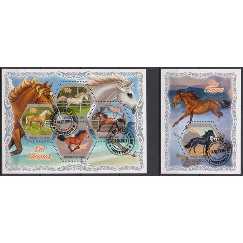 Почтовые марки Кот-д Ивуар 2018г. Лошади Лошади U марки спорт олимпиада 1988 кот д ивуар блок