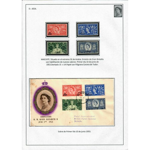 Почтовые марки Великобритания г. Элизабет II. Почтовые выпуски посвященные коронации Коллекции
