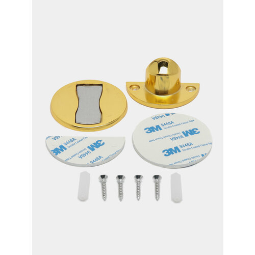 Дверной ограничитель магнитный упор напольный Цвет Золотой 899₽