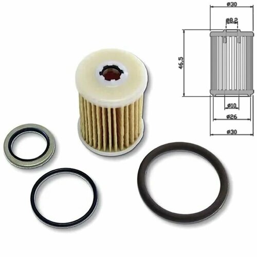 Фильтр газового клапана Valtek BFC с кольцами /FBD4/ 5 штук