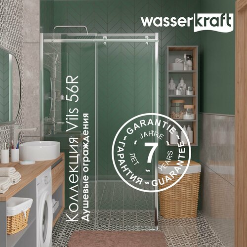 Душевой уголок Wasserkraft Vils 56R15 110x90 без поддона, стекло прозрачное, профиль хром