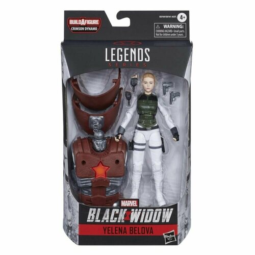 Фигурка Black Widow Yelena Belova Черная Вдова printio футболка классическая черная вдова black widow