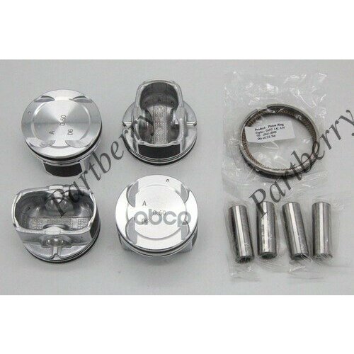 Поршень Двигателя PARTBERRY арт PB133301 2192₽