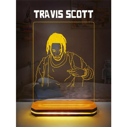 Ночник декоративный Трэвис Скотт 3д светильник usb