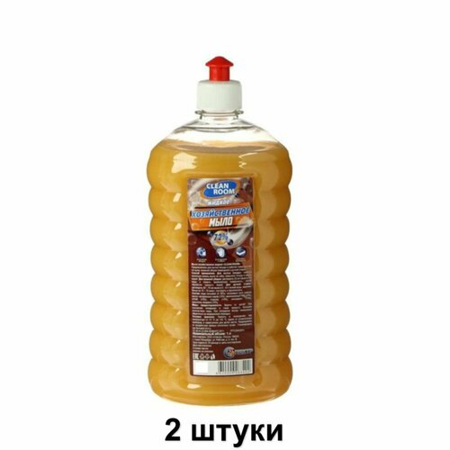 Clean Room/ Жидкое хозяйственное мыло 72%, 1 л, 2 шт