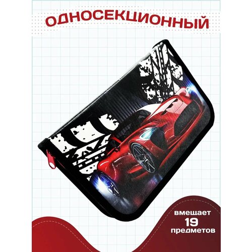 Пенал школьный для девочек и мальчиков AXLER большой вместительный органайзер книжка для канцелярии: карандашей ручек, детский для школы и подростков