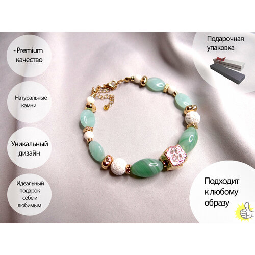 Браслет K&A, вулканическая лава, гематит, 1 шт., размер 19 см, размер one size, золотистый, зеленый