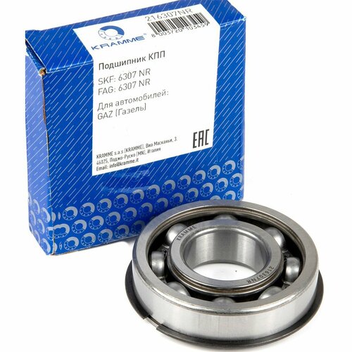 Подшипник КПП вала первичного для ам Газель 3302 Бизнес со стопорным кольцом 1099₽