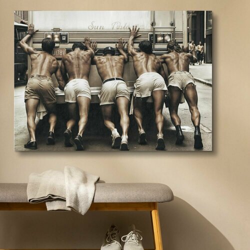 Картина Ретро сила 1 шт. 50х70