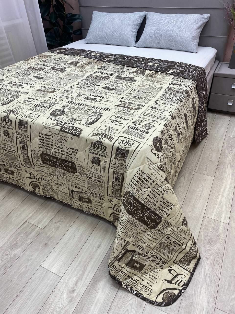 Поркывало евро макси Микрофибра — фото 1