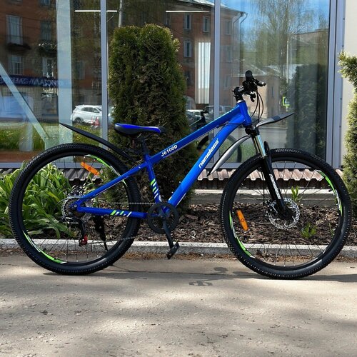 Велосипед 26 Nameless J6100D синийзеленый 135 28080₽