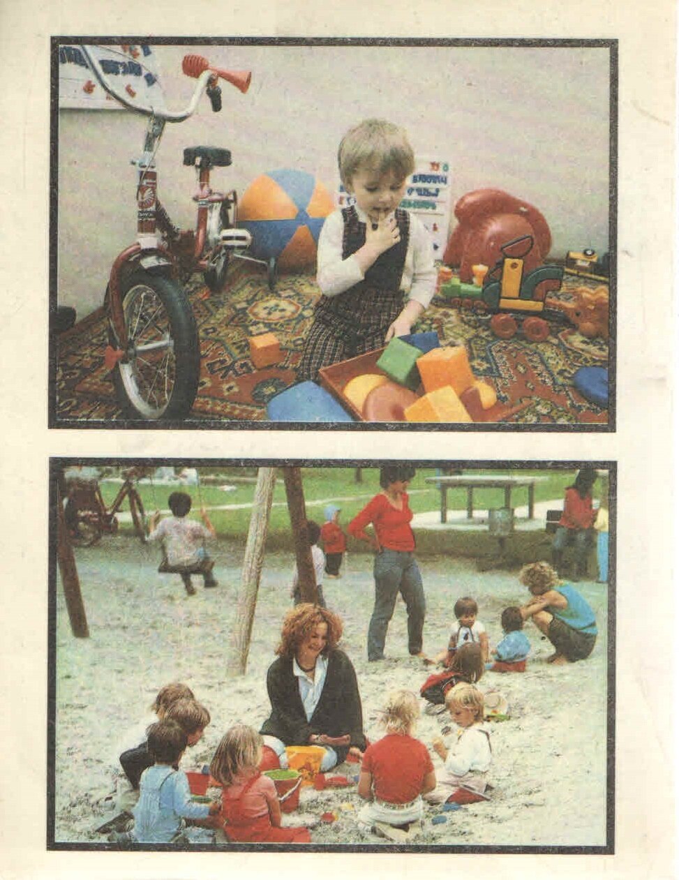 Наш ребенок. Популярный справочник для родителей — фото 1