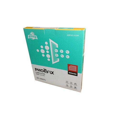 Салонный фильтр NC-24007L 879₽