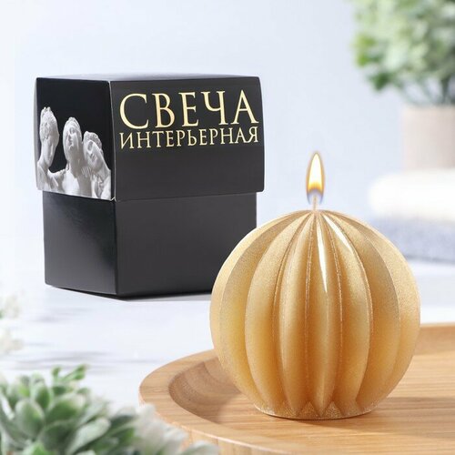 Свеча Sima-land Шар граненый фигурная золотистая 65х65 см в коробке 539₽