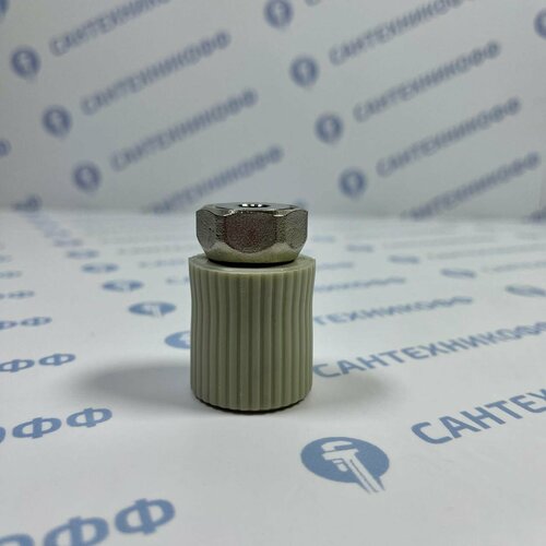 Соединение с накидной гайкой FV-PLAST PPR 20х1/2
