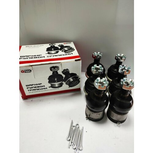 Шарнир рулевого наконечника ГАЗ 3110 к-т 6 шт 2100₽