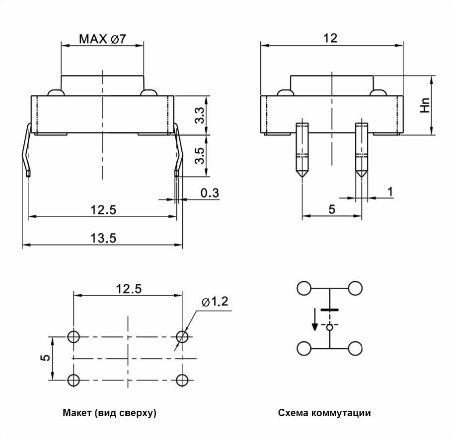 KAN1211-0431B (SWT-5), Коммутация — фото 1