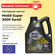Масло моторное MOBIL 3000 синтетика, 5W-40, ACEA: A3/В4, 4 л.