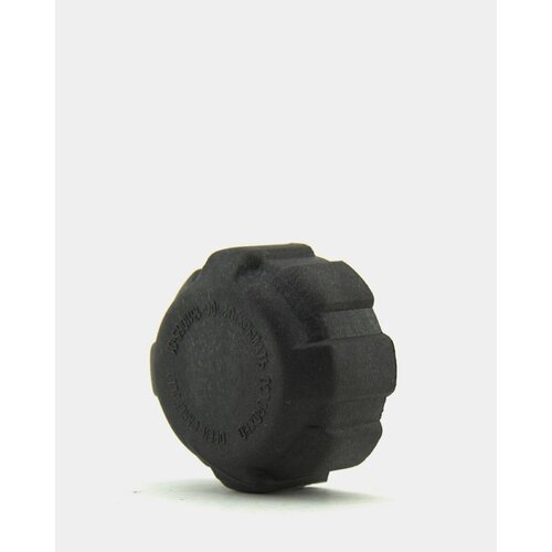 Крышка расширительного бака для двигателя 16 клапанов Приора / Калина / 2108 / 2109 / 2110 / 2111 / 2112 / 2113 / 2114/ 2115 с 16-ти клапанными двигателями / Lada Priora / Lada Kalina / ВАЗ - 2108 - ВАЗ - 2115 / 2110-1311065