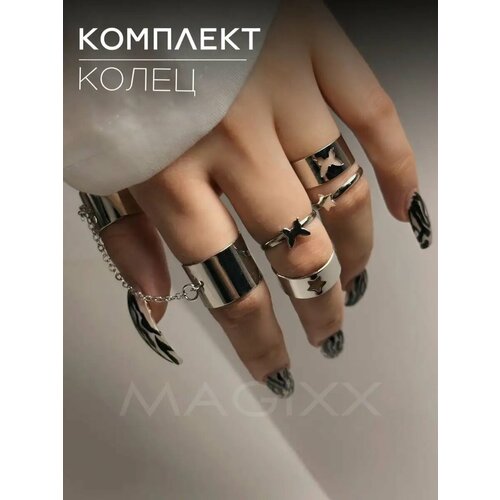 Кольцо на три пальца MAGIXX, серебро