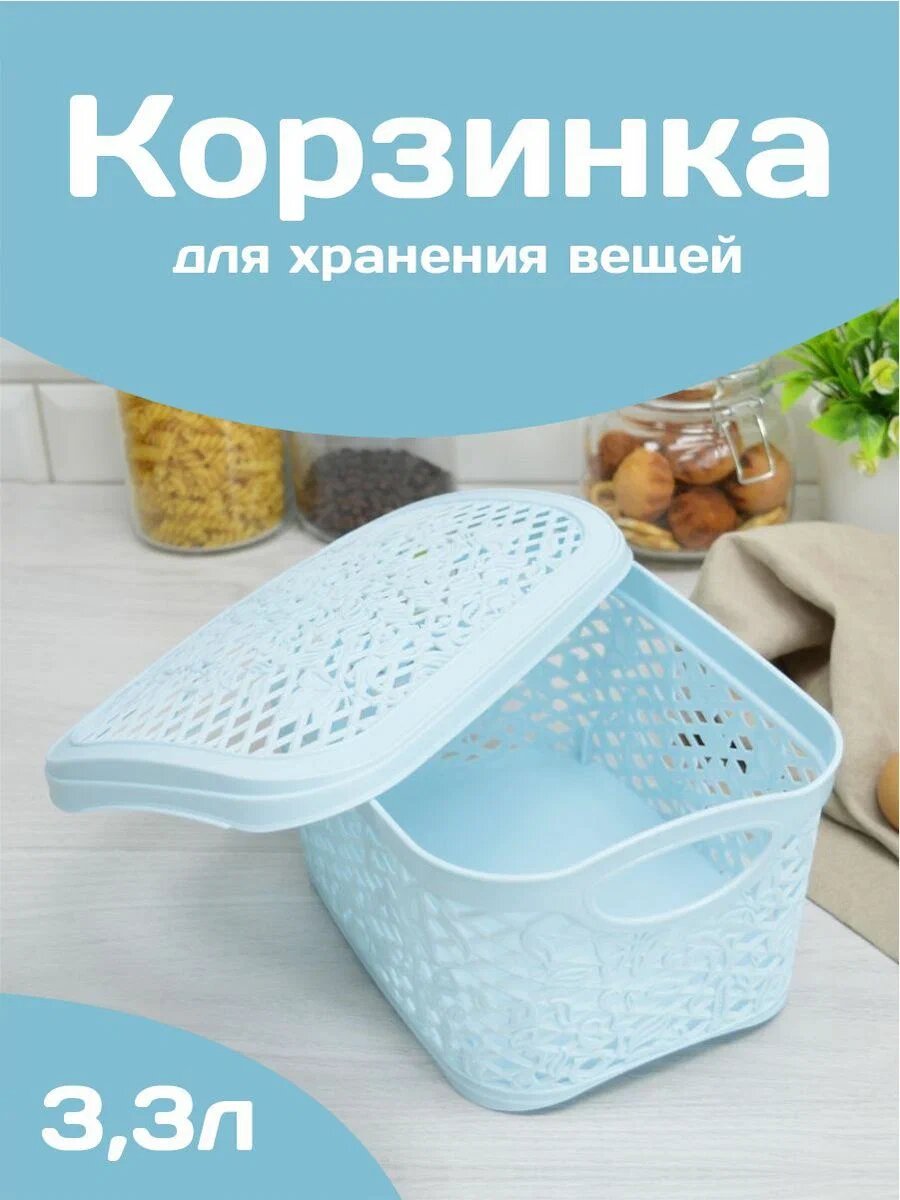 фото Корзина аксессуары Keeplex Fiori KL4012