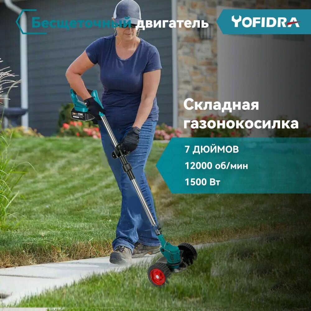 фото Садовая техника