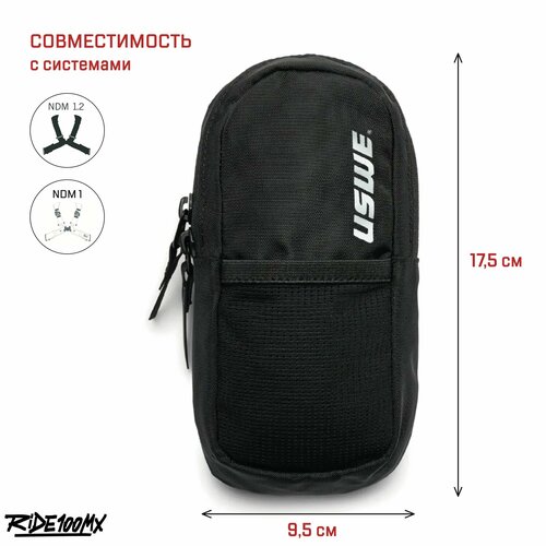 Карман для телефона на рюкзак USWE Phone Pocket / NDM 1, Black