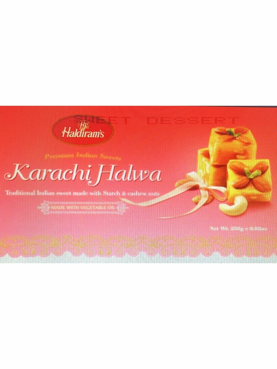 Халва карачи(KARACHI HALWA)250г-халва на кукуруз крахмале