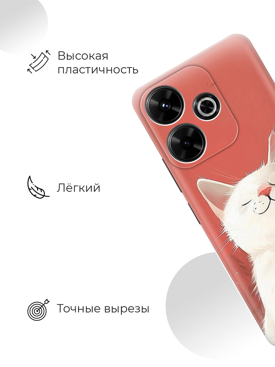 Силиконовый чехол на Xiaomi Redmi 13 / Redmi Note 13R / Poco M6 4g с принтом "Гордый котик" — фото 1