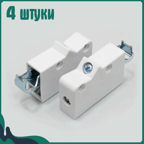 Навес мебельный универсальный регулируемый 4 штуки усиленный для подвески кухонных модулей навесы для шкафов 487₽