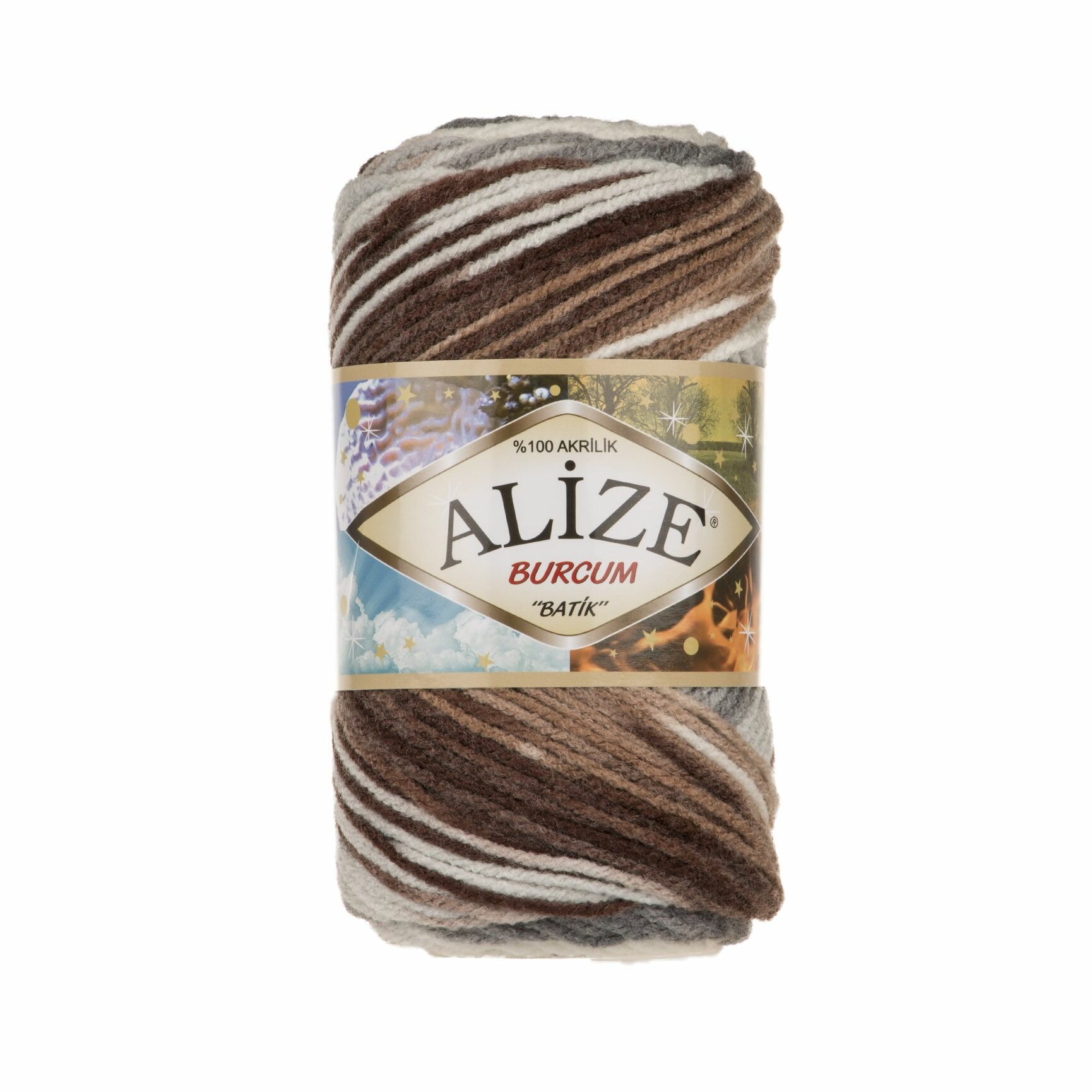 Пряжа ALIZE "Burcum Batik" (5 мотков*100гр.) 5742