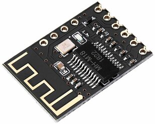 Плата декодера MP3 MH-MX8 (M18)