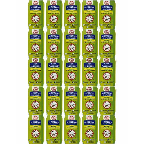 ARGUS клеевая ловушка от тараканов домик мини 25шт 1369₽