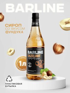 Основная фотография от вендора