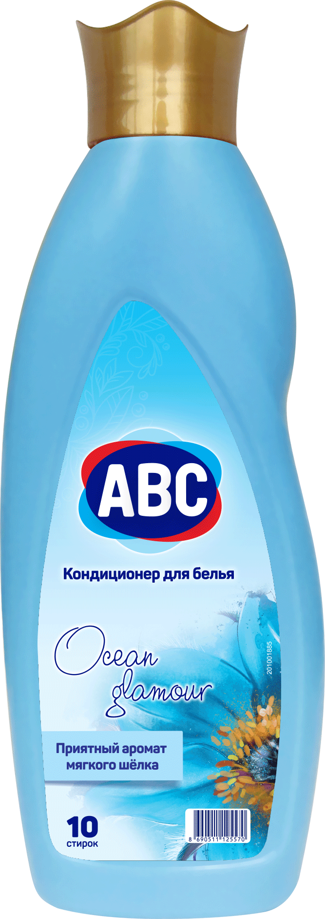 АВС Смягчитель белья 1л Гламурный океан