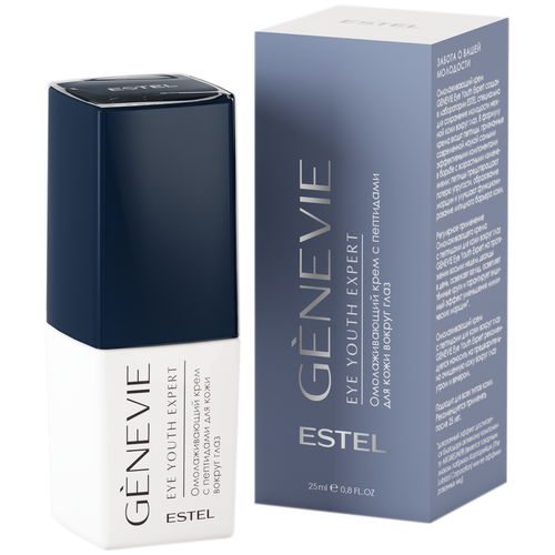 Омолаживающий крем с пептидами для кожи вокруг глаз Eye Youth Expert 3300₽