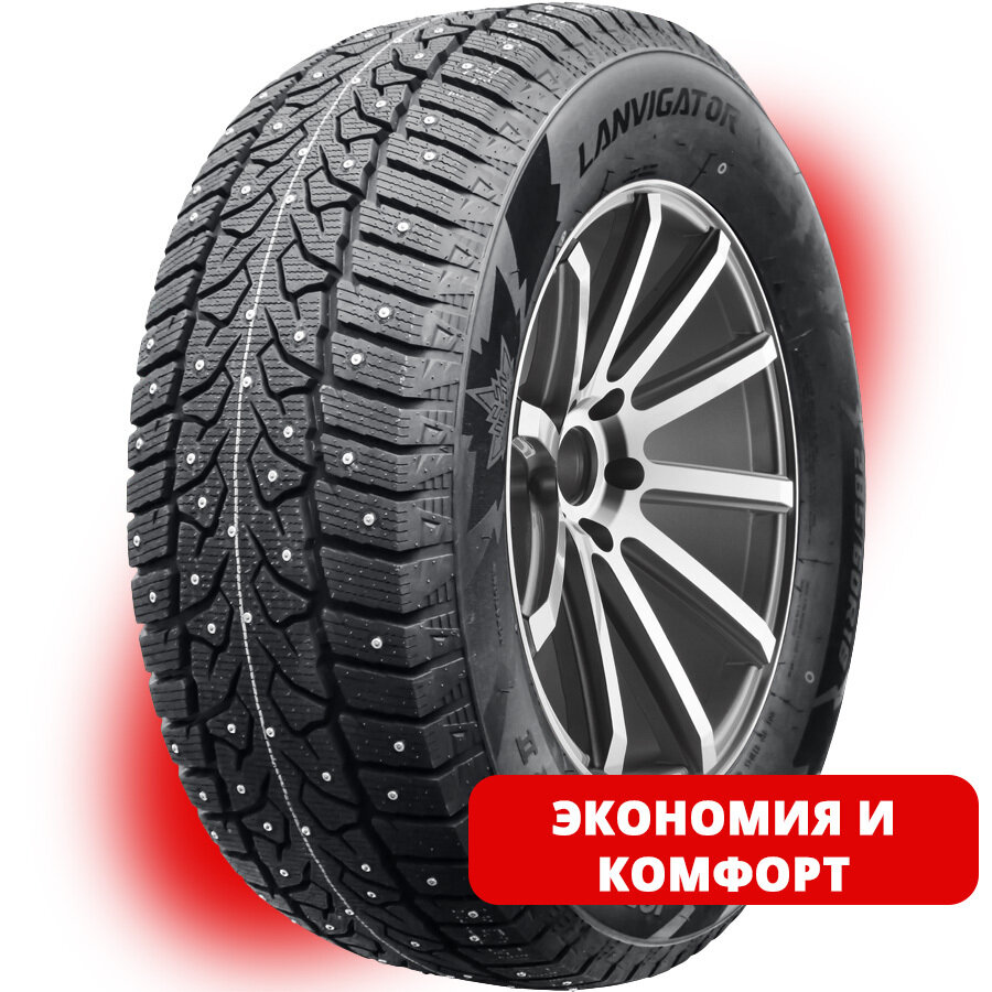 Шина зимняя автомобильная Lanvigator Ice Spider II 245/45 R18 100T