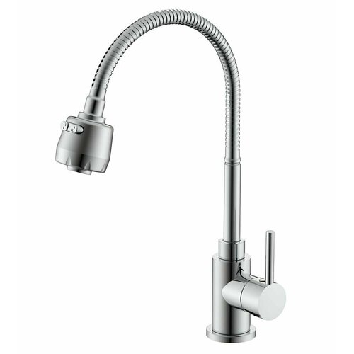 Смеситель для кухни с гибким гусаком и двухрежимным аэратором, хромированный