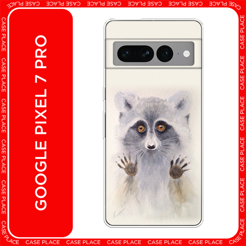 бежевый, коричневый, серый