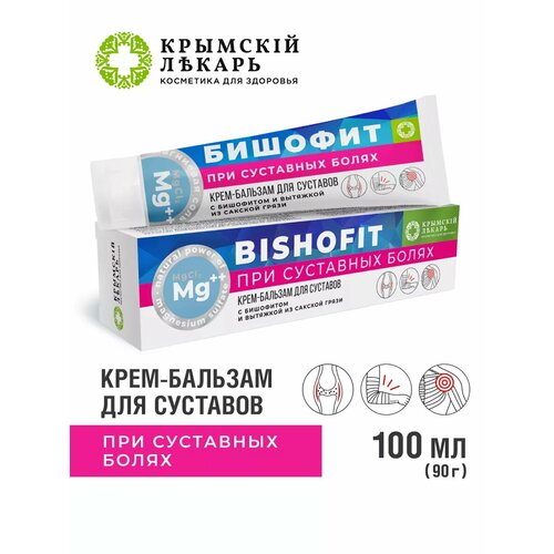 Крем-бальзам Крымский Лекарь 