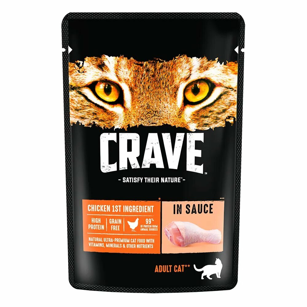 Корм Crave, для кошек, влажный, курица в соусе, премиум, 70 г