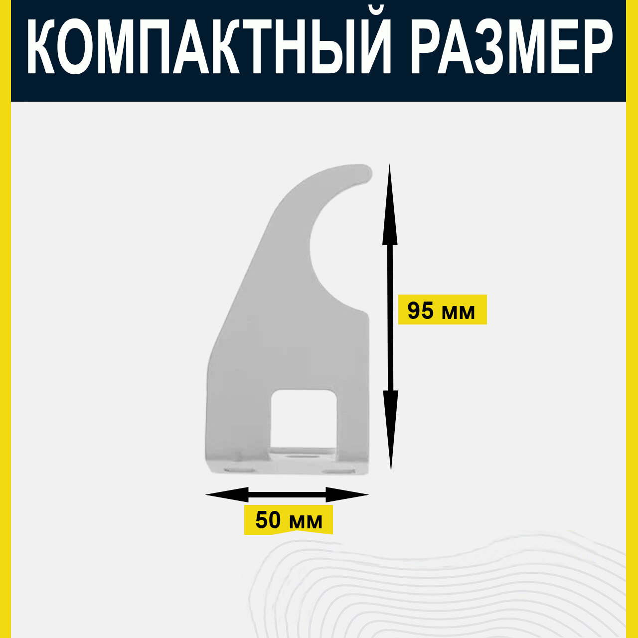 Кронштейн для радиатора отопления; Крепление для батареи отопления — фото 1