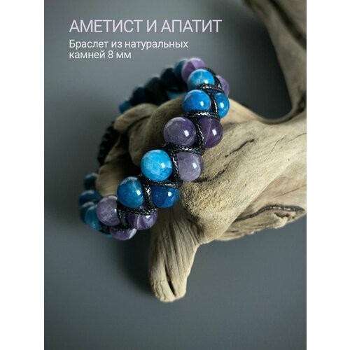 Браслет SNOW JEWELRY аметист фиолетовый 3800₽
